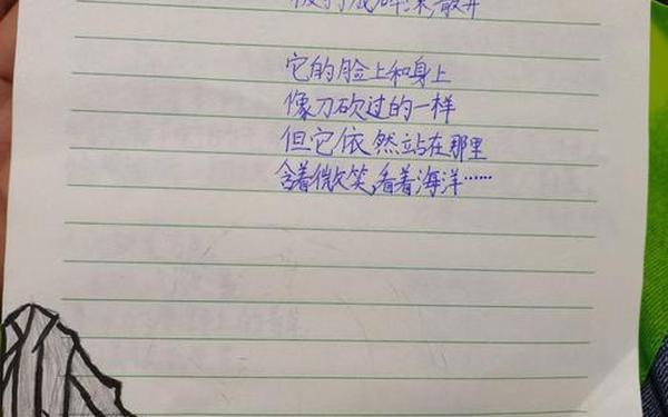 小学生诗歌大全100首、小学现代诗100首四年级