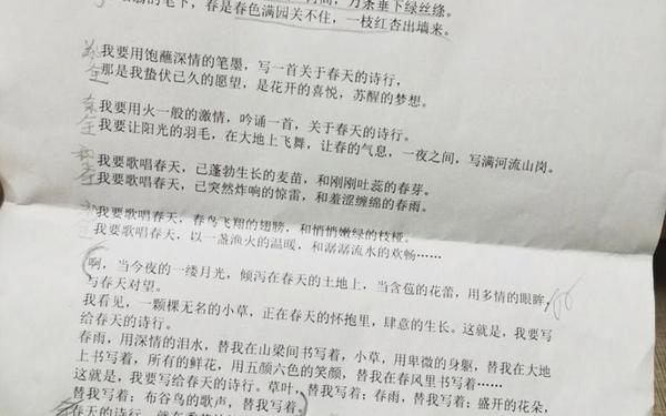 适合朗诵的优美散文-行走在诗词里朗诵稿