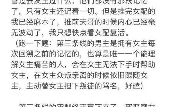 我的朋友6—国产精品一二三产区m553小说