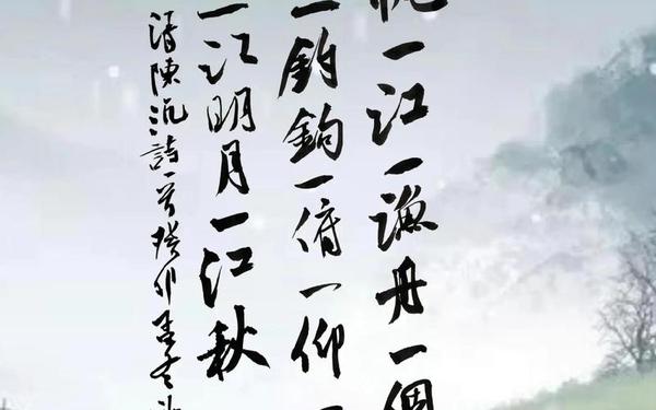 乘船渡江有风险打一桥名;乘船渡江