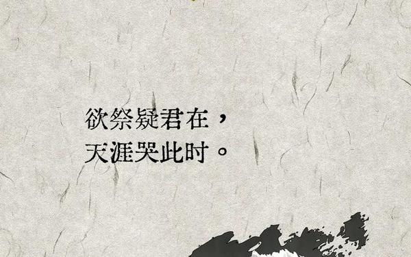 思念已故亲人的句子;思亲古诗大全