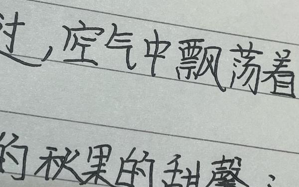秋天的深处写成一段话-秋天的小练笔50字可抄