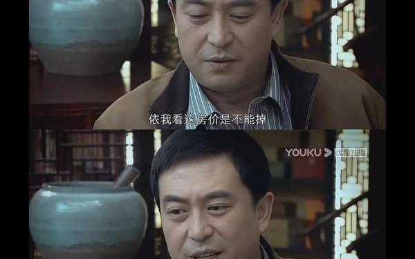 蜗居中的经典台词(蜗居最经典的十句话)