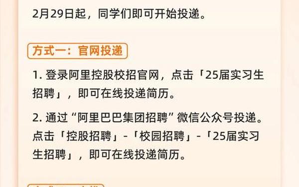 大学生求职网 大学生就业信息招聘网 大学生求职网 大学生就业信息招聘网
