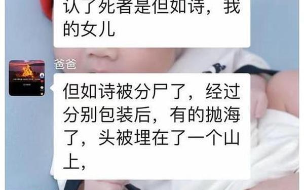 分尸案作文;命案中需要什么证据才能定罪