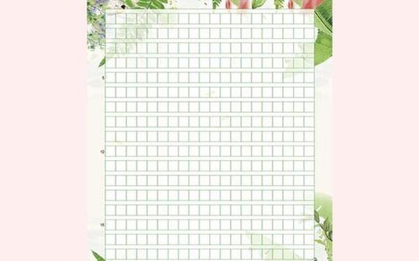 作文纸(可直接打印)-400格作文纸打印