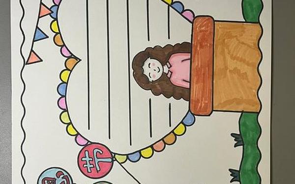 感恩教师节主题手抄报—感恩手抄报的图片