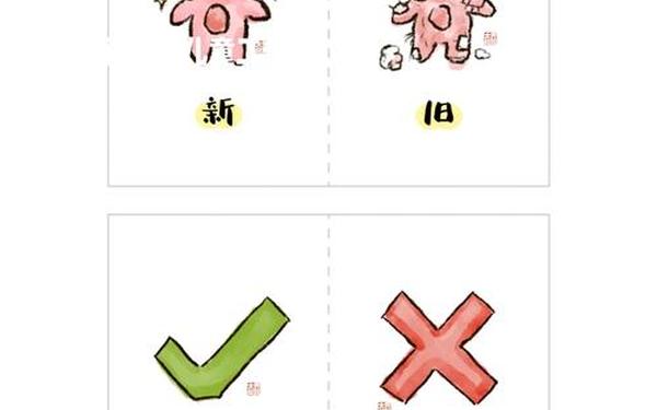 拘束的反义词(随意和拘束是反义词吗)