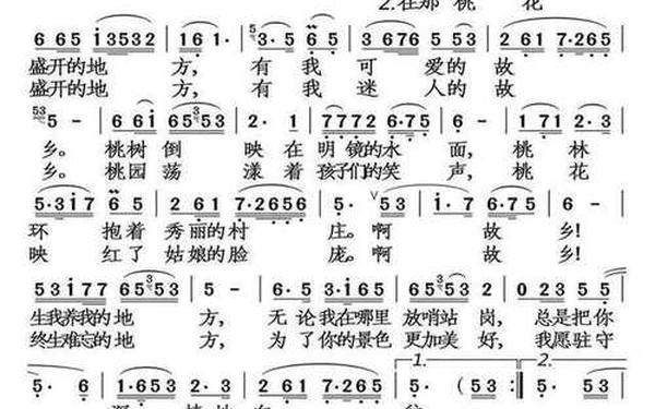 怀旧经典老歌_经典老歌100首