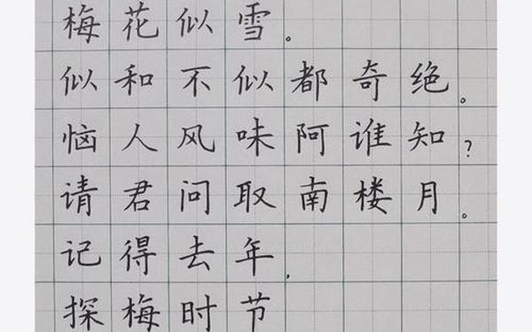 雪的经典唯美诗句 冬季古诗有哪些古诗