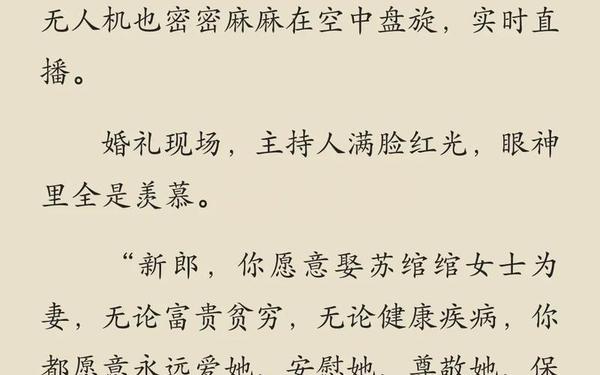 此去经年彼岸花开(此去经年彼岸花开浅亭小说)