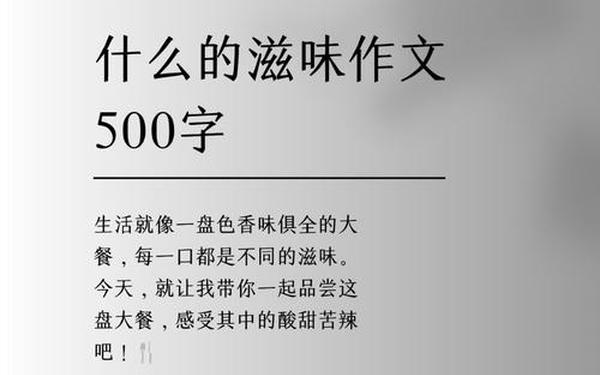 我终于尝到妈的滋味,小时候的尝到了性滋味