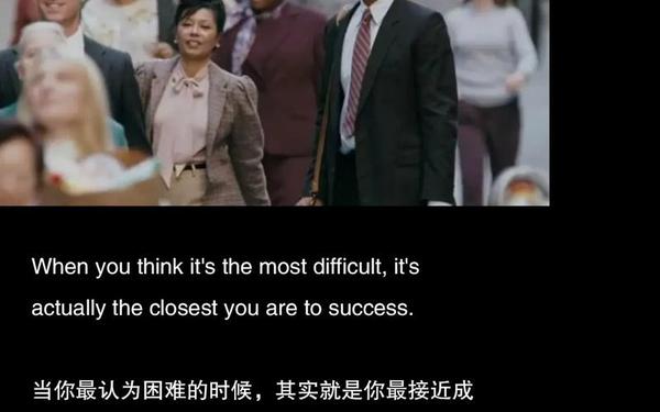 当幸福来敲门经典台词 当幸福来敲门十大金句