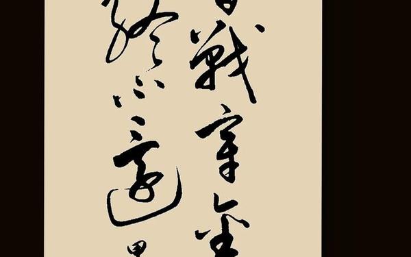 关于战争的诗句,征战沙场霸气的诗词