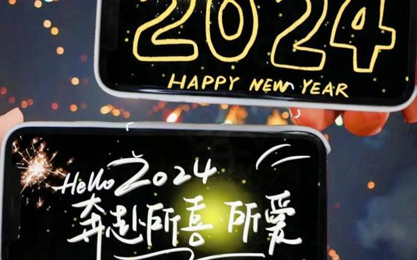 告别2022迎接2023的短句,新的开始的短句