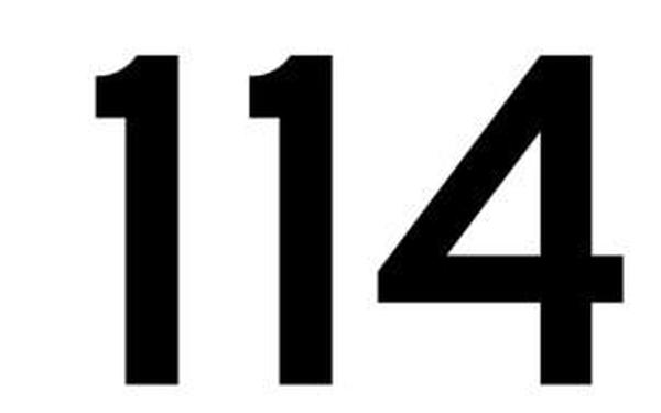 标语114,114.114.114.114