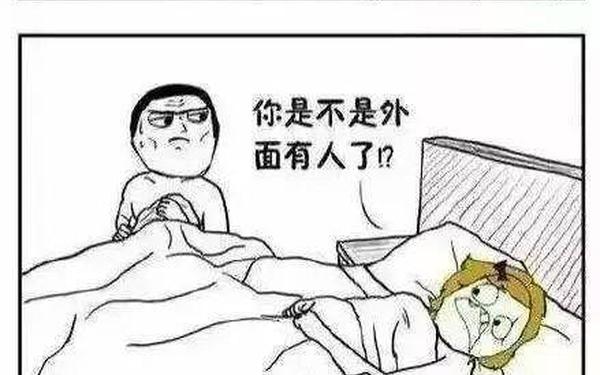 史上100个笑死人的笑话(小学生笑话大全爆笑100条)
