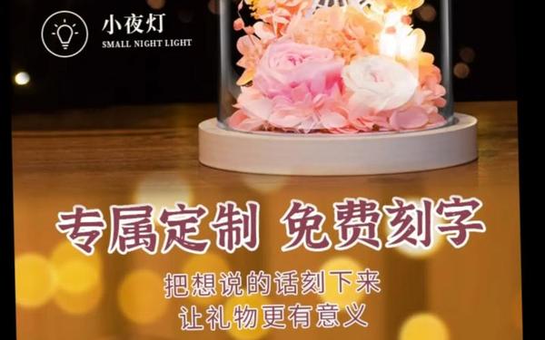 七夕节送女朋友什么礼物-送女朋友七夕礼物最有意义排行榜