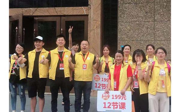 全网营销推广,地推拓客团队
