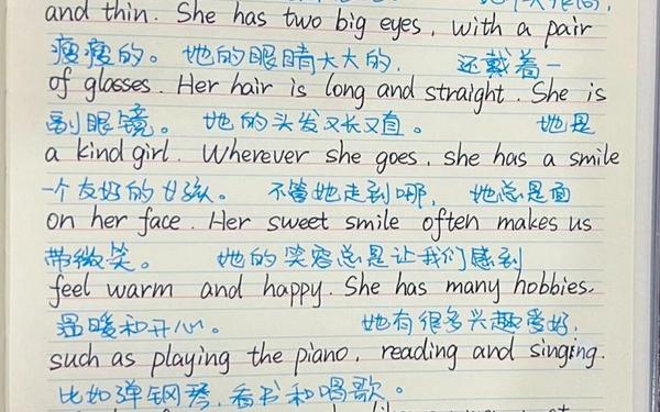 关于朋友的英语作文_myfriends作文英语作文