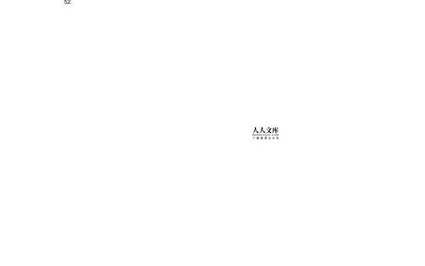 2020疫情作文-2020高考作文题目