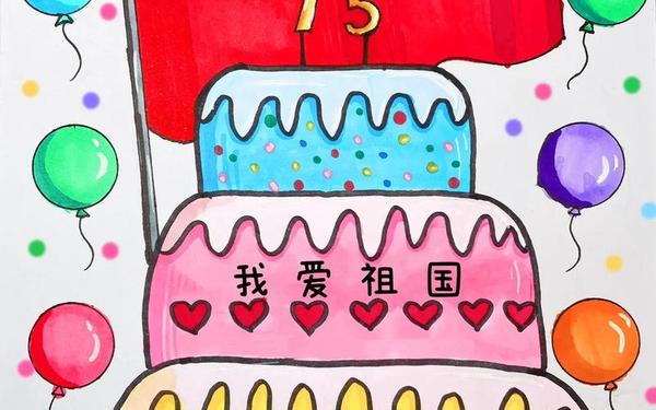 我爱祖国绘画图片(开学了简单又漂亮) 我爱祖国绘画图片(开学了简单又漂亮)