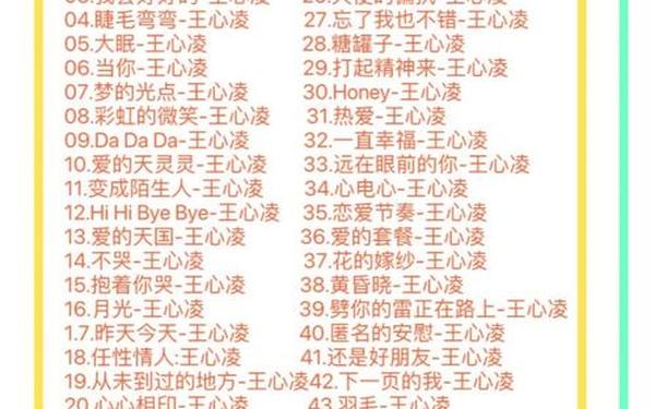 广告词串烧(ktv一人一句串烧的歌有哪些) 广告词串烧(ktv一人一句串烧的歌有哪些)