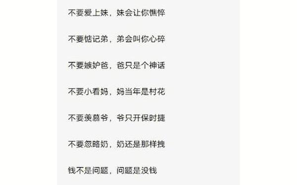 好的空间日志_2007qq空间伤感日志