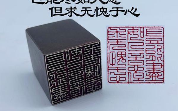 我心