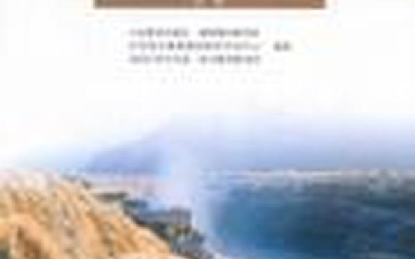 七年级上册语文书人教版电子书—高中语文书人教版电子书