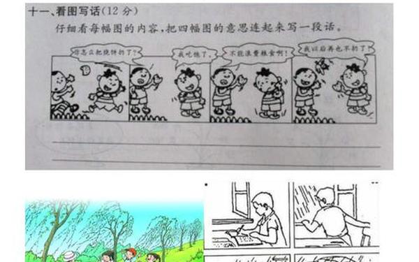 六年级看图作文—作文看图作文