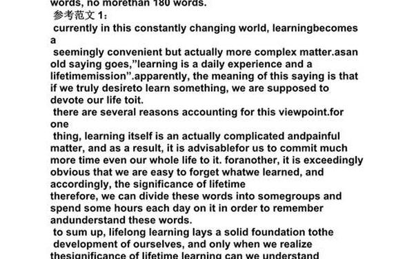历年英语四级作文真题—历年四级英语作文答案 历年英语四级作文真题—历年四级英语作文答案