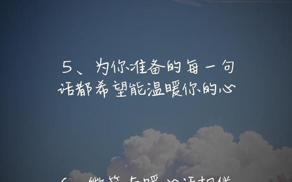微笑面对生活-微笑生活最经典十句话