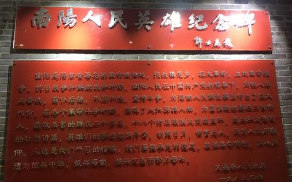 缅怀革命先烈作文(红色基因作文400到500字)
