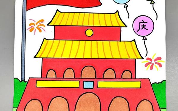 国庆节主题绘画-国庆绘画图片