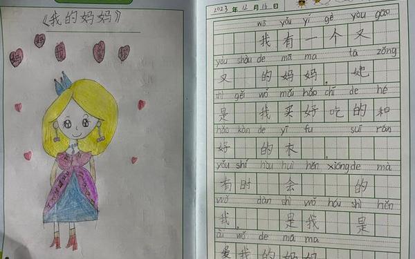 小学二年级看图写话20篇—二年级日记50字