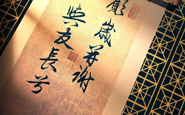 关于友情的诗,愿岁并谢,与长友兮