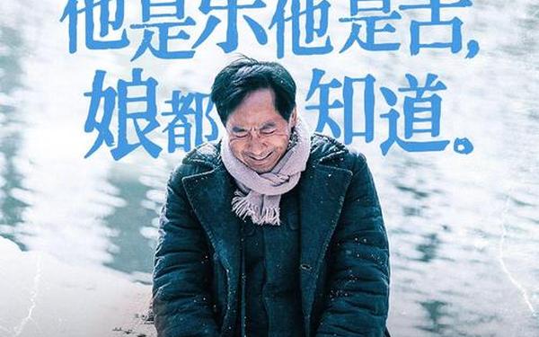 观看焦裕禄观后感、焦裕禄电影观后感600字左右