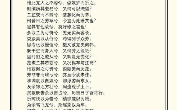 史上最难背的一首古诗 9999999999亿个古诗