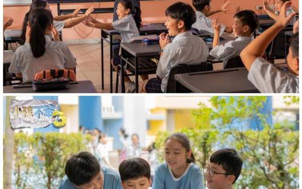 新加坡电影小孩不笨;新加坡电影小孩不笨在线观看