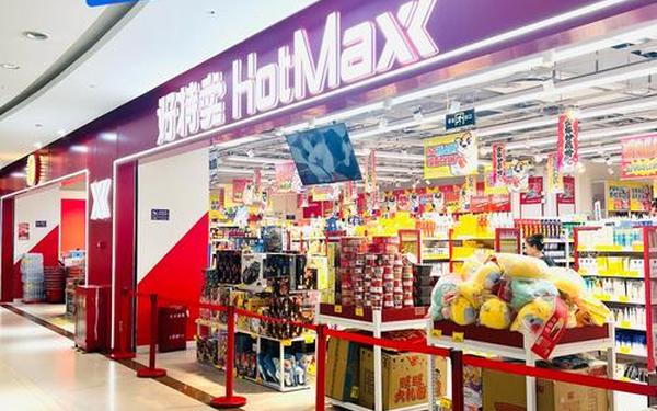十大冷门暴利生意—什么实体店最稳定 十大冷门暴利生意—什么实体店最稳定