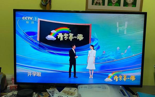 2020开学第一课回放完整版、2020年开学第一课