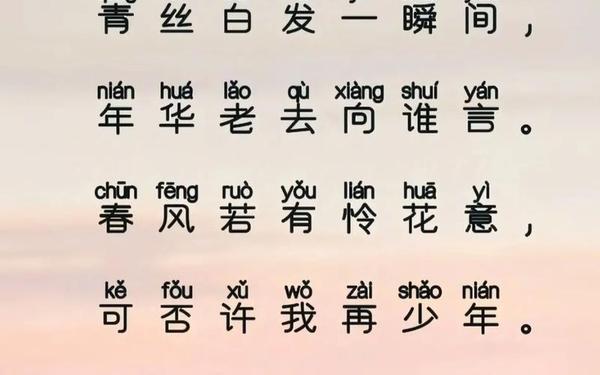 古代经典诗词_十大最经典的古诗词