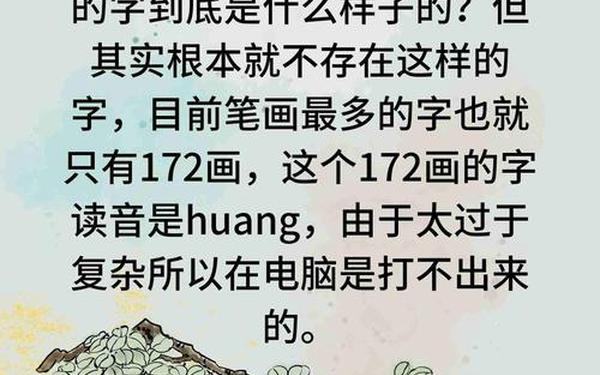 低沉的反义词,9999999999亿个反义词