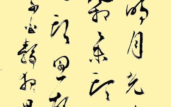 史上杀气最重的一首诗—《静夜思》骂人版
