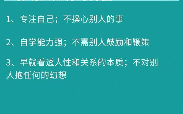 给一个鼓励的眼神—那专注的眼神就像什么