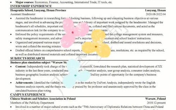 大学生个人简历英文版带翻译—大学英语自我介绍(带翻译)