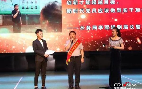 乡镇党委书记七一讲话-镇党委书记有实权吗