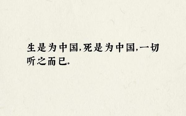关于战争的名言 战争十大经典名句