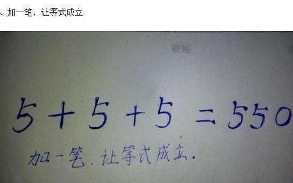 10道变态难数学题(世界最难的10道数学题)